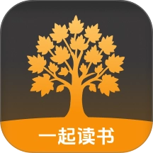梧桐树下