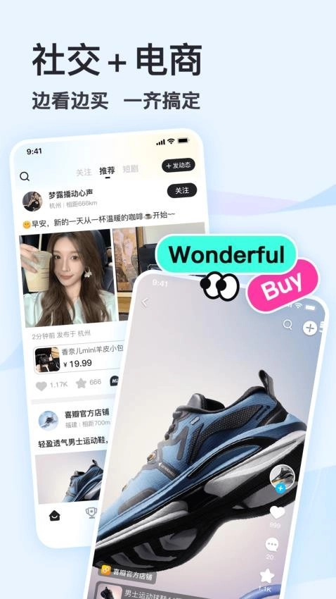喜瓣截图2