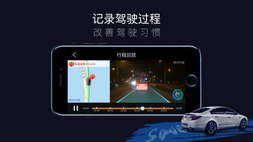 ar实景导航软件安卓版下载