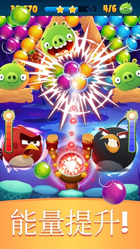 ABPOP最新版截图2