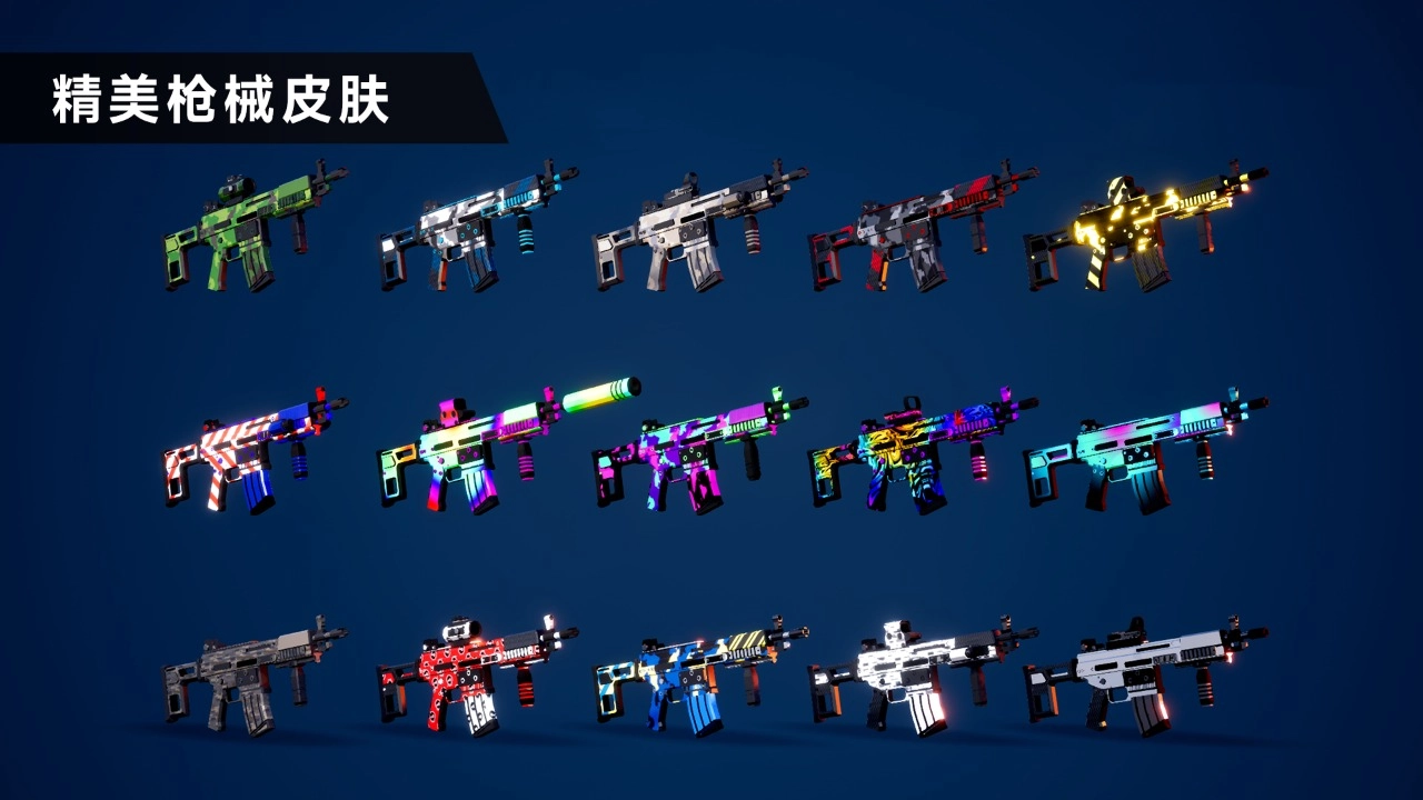 枪战特训2：激战手机版截图2