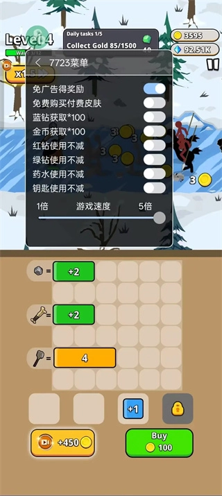 火柴人爆破截图3