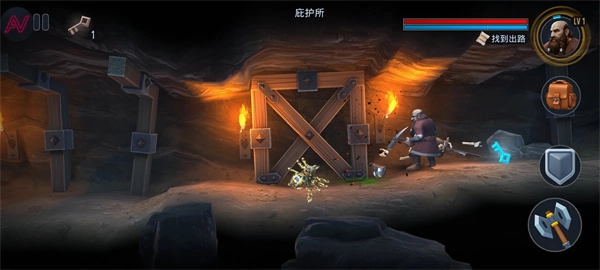 纳林:矮人王国的秘密截图2