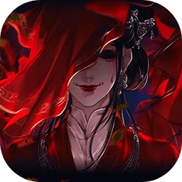 恐怖高校：嫁衣篇正版