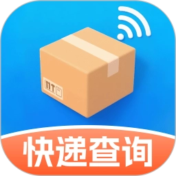 快递包裹寄收查
