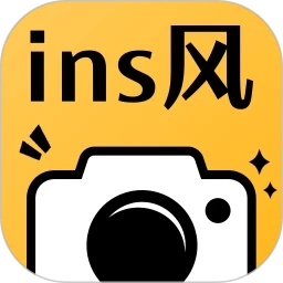 ins自拍相机免费版