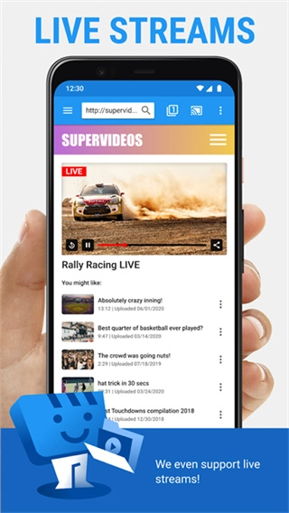 WebVideoCaster截图1
