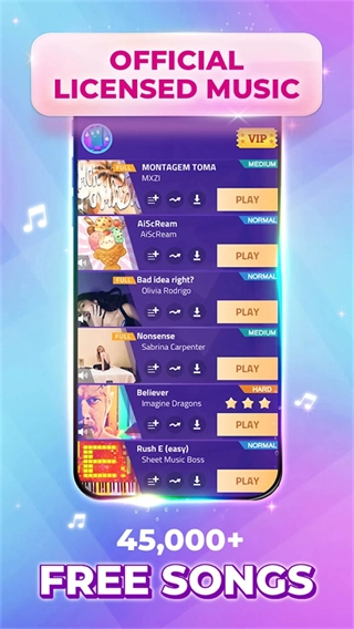 别踩白块儿3无广告截图1