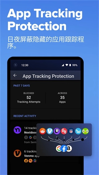 DuckDuckGo搜索引擎截图2