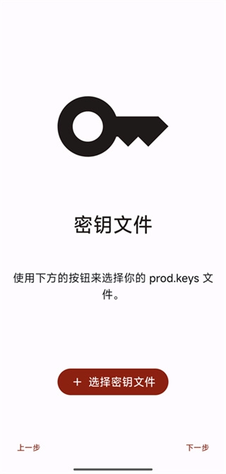 Citron柠檬模拟器截图3