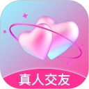 恋宇宙