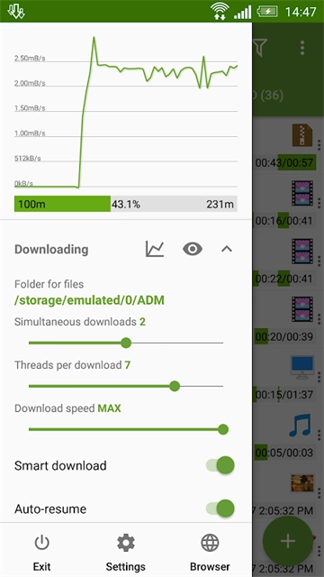 ADM器截图3