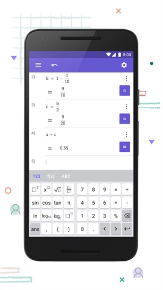 GeoGebra科学计算器截图1