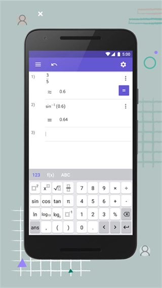 GeoGebra科学计算器截图2