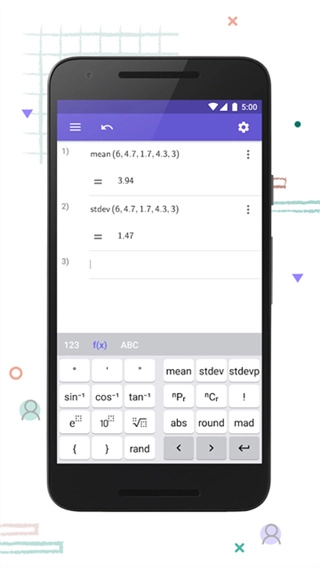 GeoGebra科学计算器截图3