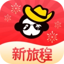 广之旅易起行