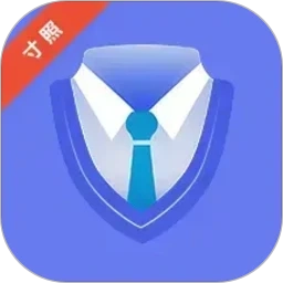 一寸照片家
