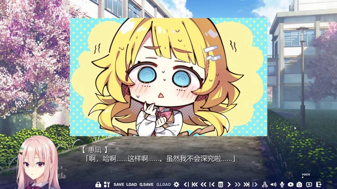 limelightlemonadejam安卓直装版截图2
