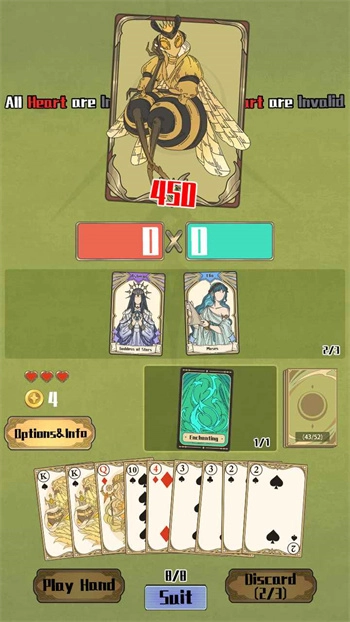 天神牌截图3