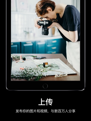 Pexels截图3
