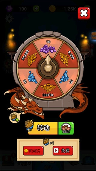 英雄城堡最新版截图2