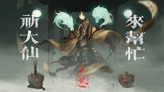 画狐最新版截图4