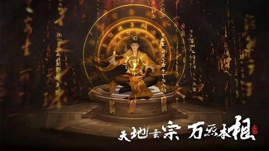 画狐最新版截图1