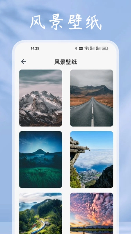 小小追书阅读器最新版截图1