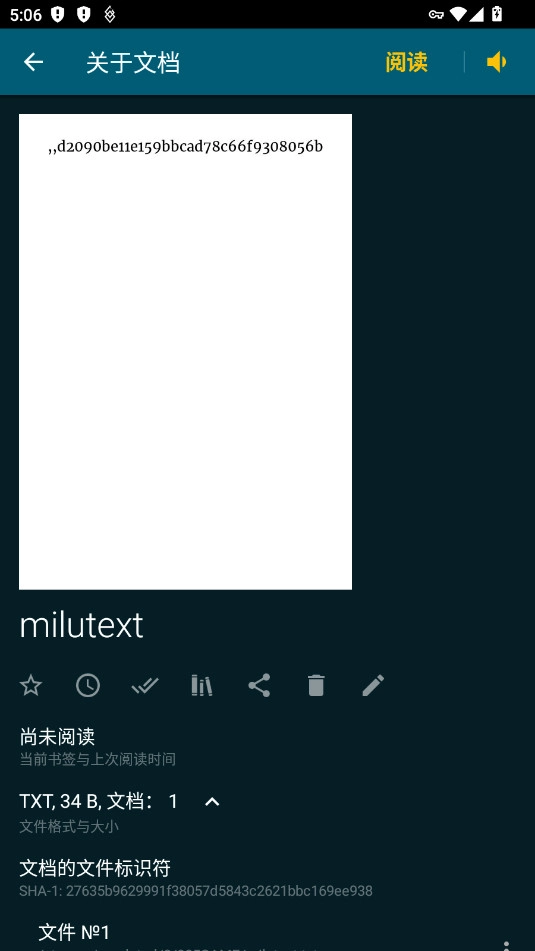 ReadEra电子阅读器最新版截图3