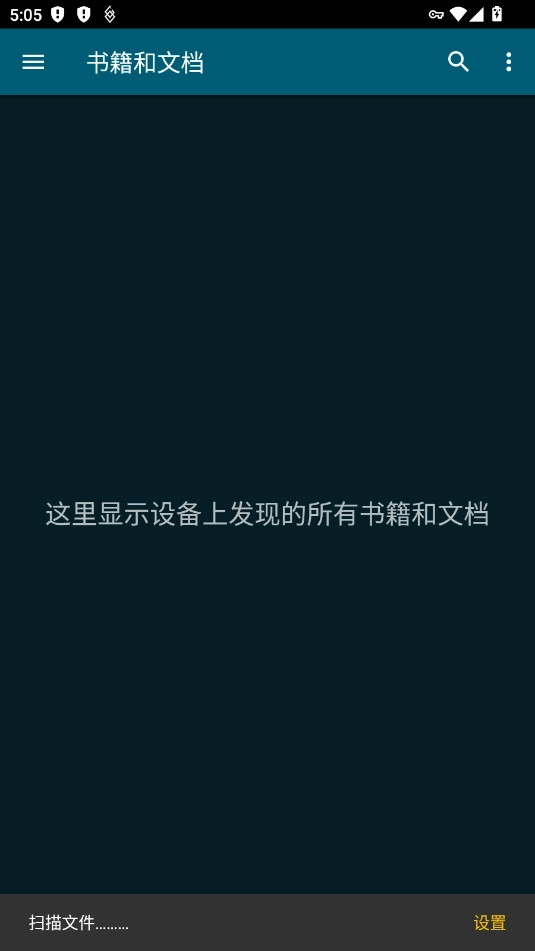 ReadEra电子阅读器最新版截图5