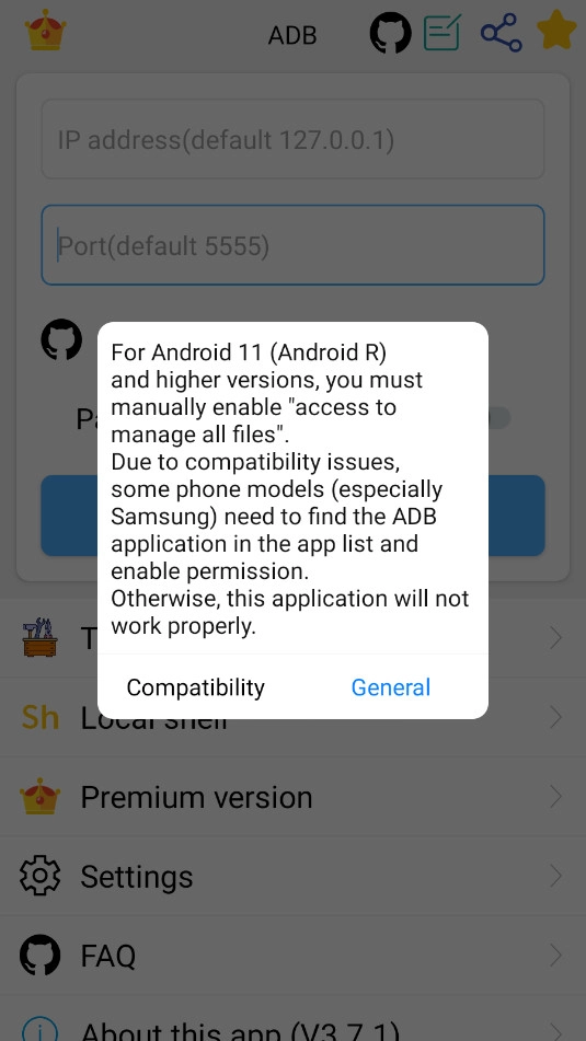 ADB Shell安卓版截图1
