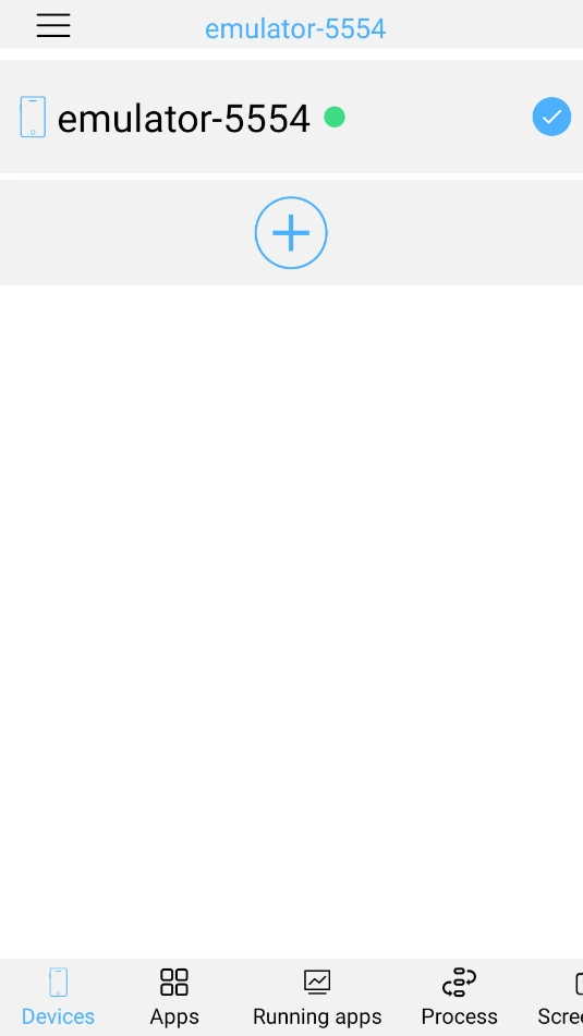 ADB Shell安卓版截图6