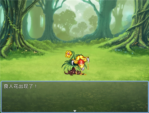 铸箭神奇谭单机版下载