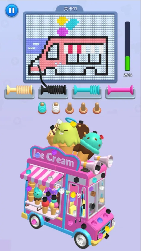 毛了个毛线最新版截图1
