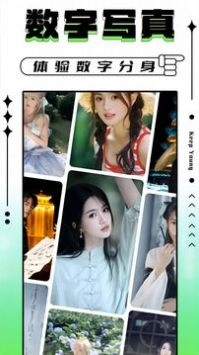 轻图写真相机安卓版最新下载