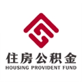 廊坊公积金