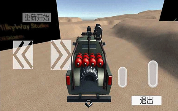 无尽赛车免费下载
