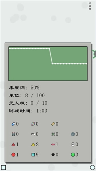 Achikaps汉化版截图2