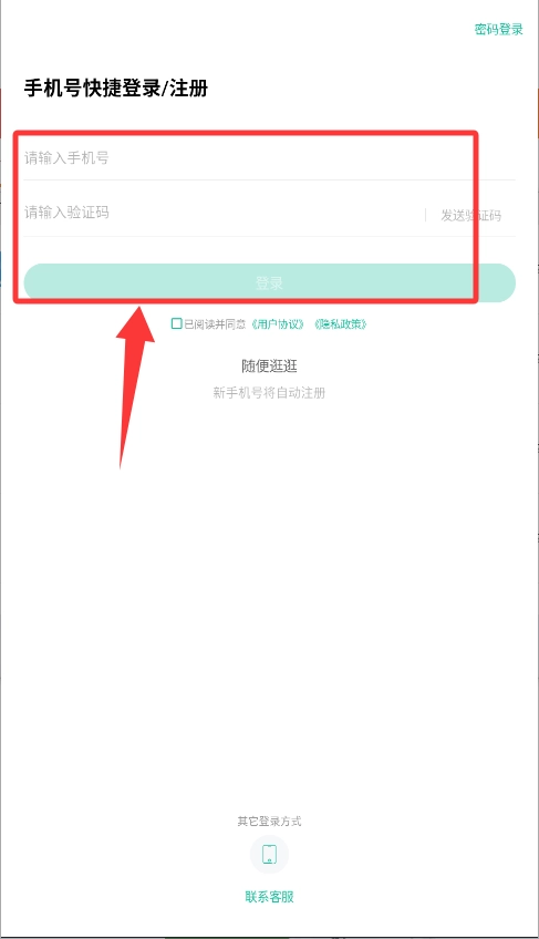 护理三基练题狗中文版下载