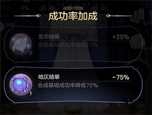 少女的王座最新版手机下载