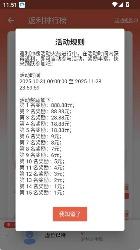 抖极游戏阁最新版截图3