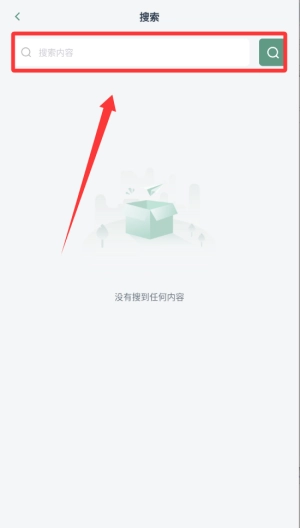 一耽阅读安装下载