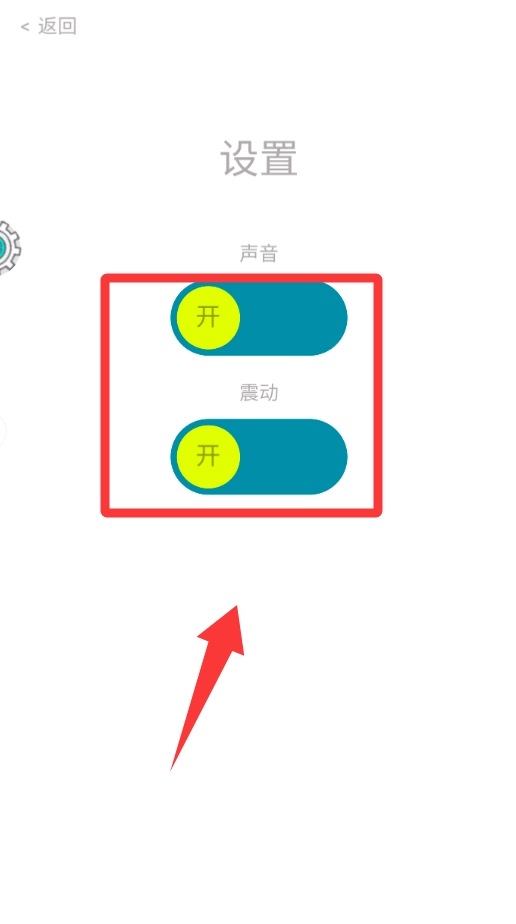 3D变形卡车正式版下载