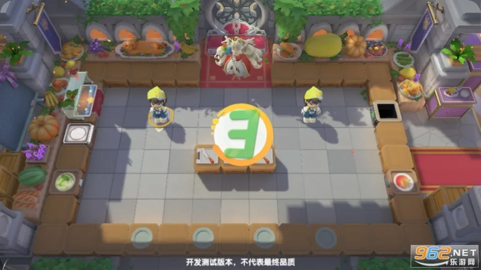 代号厨房(厨房烹饪游戏)  手机版截图1