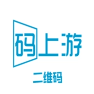 码上游二维码生成器