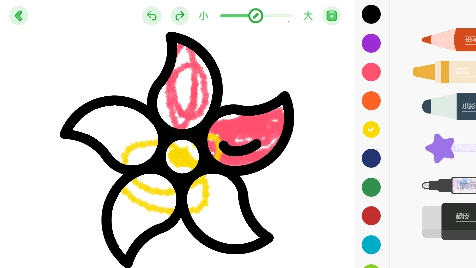 儿童简笔画画板最新版截图1