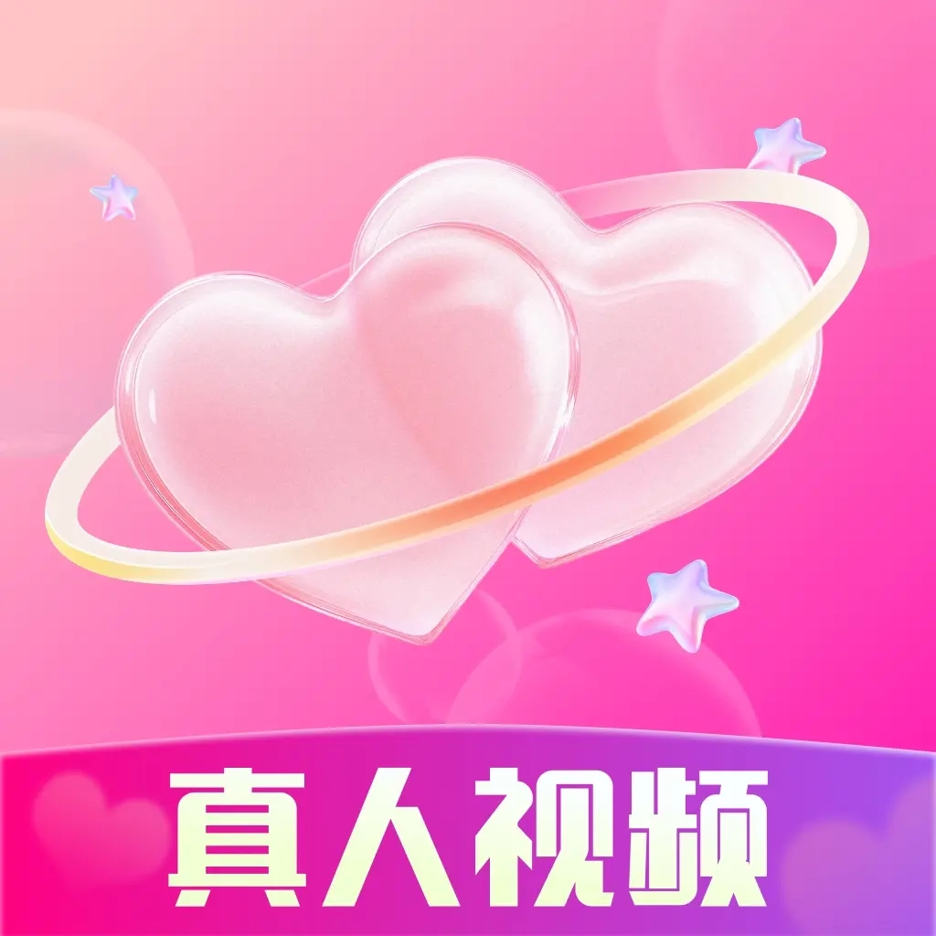 米伴聊天软件