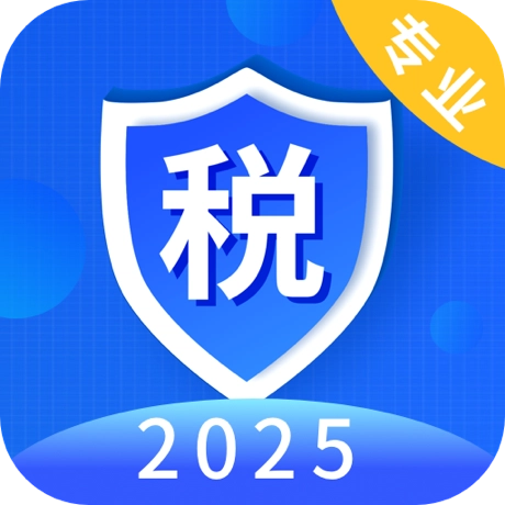 个人纳税指南最新版