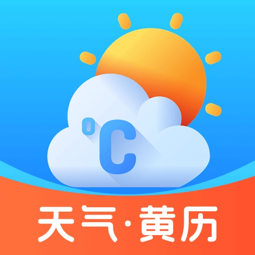 天气预报家手机版