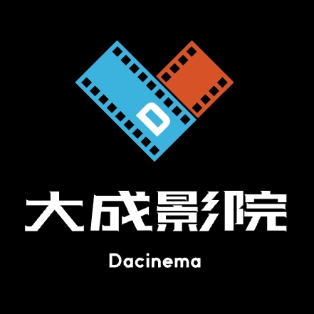 大成影院安装